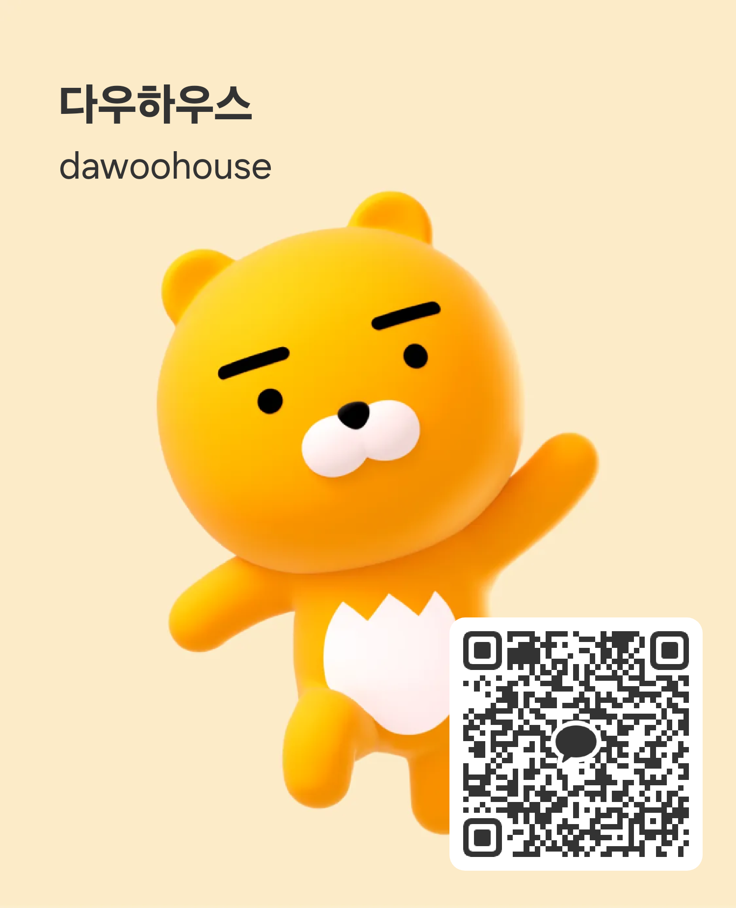 KakaoTalk QR Code