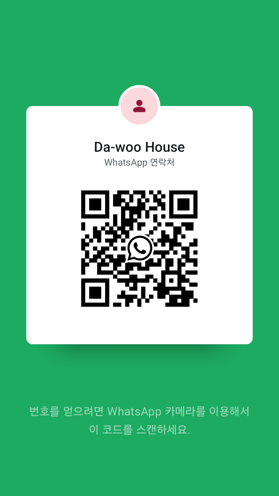 WhatsApp QR Code