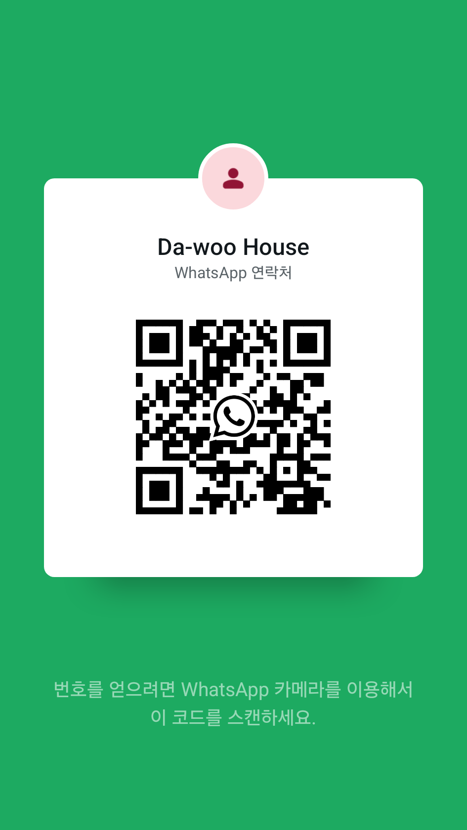 WhatsApp QR